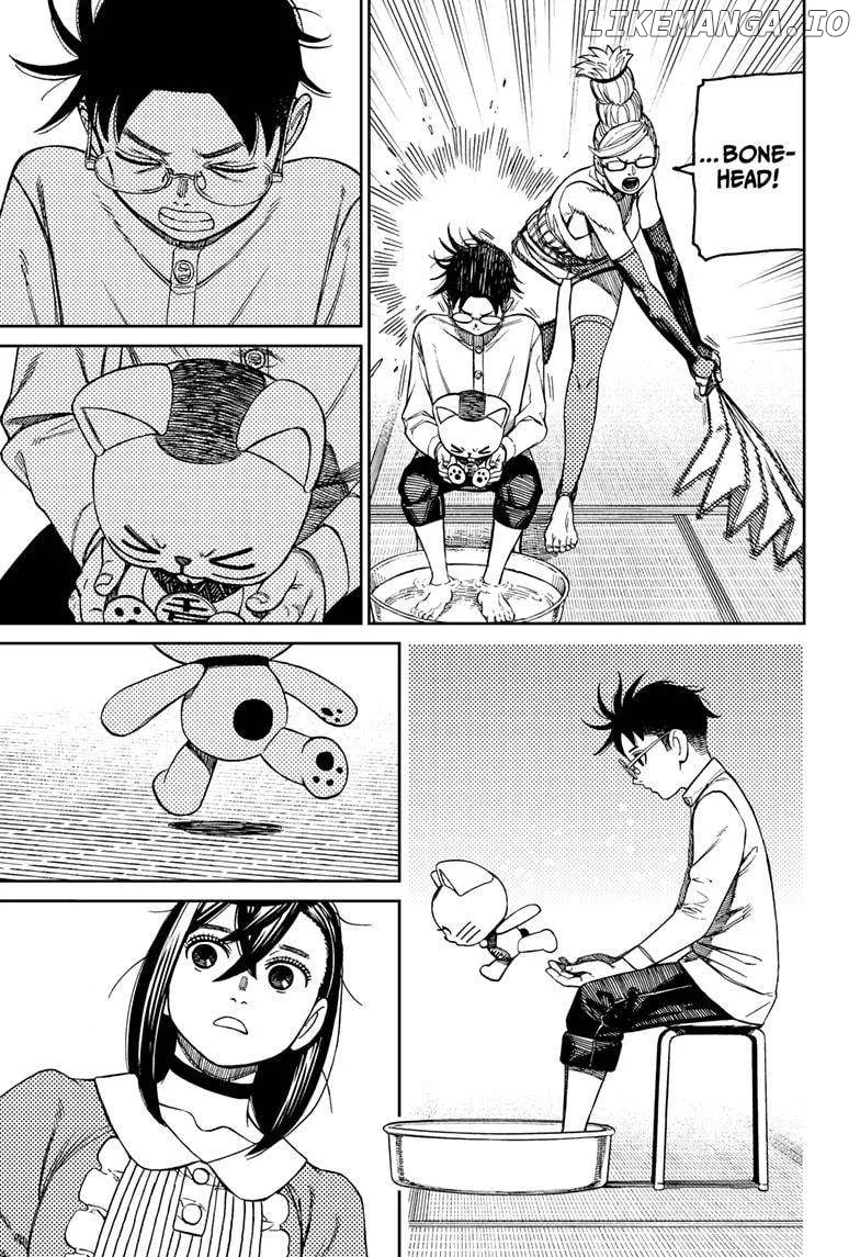 Read Dandadan  Manga chapter 165 image 16 on Lezhin