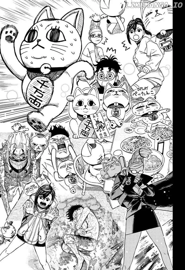 Read Dandadan  Manga chapter 165 image 20 on Lezhin