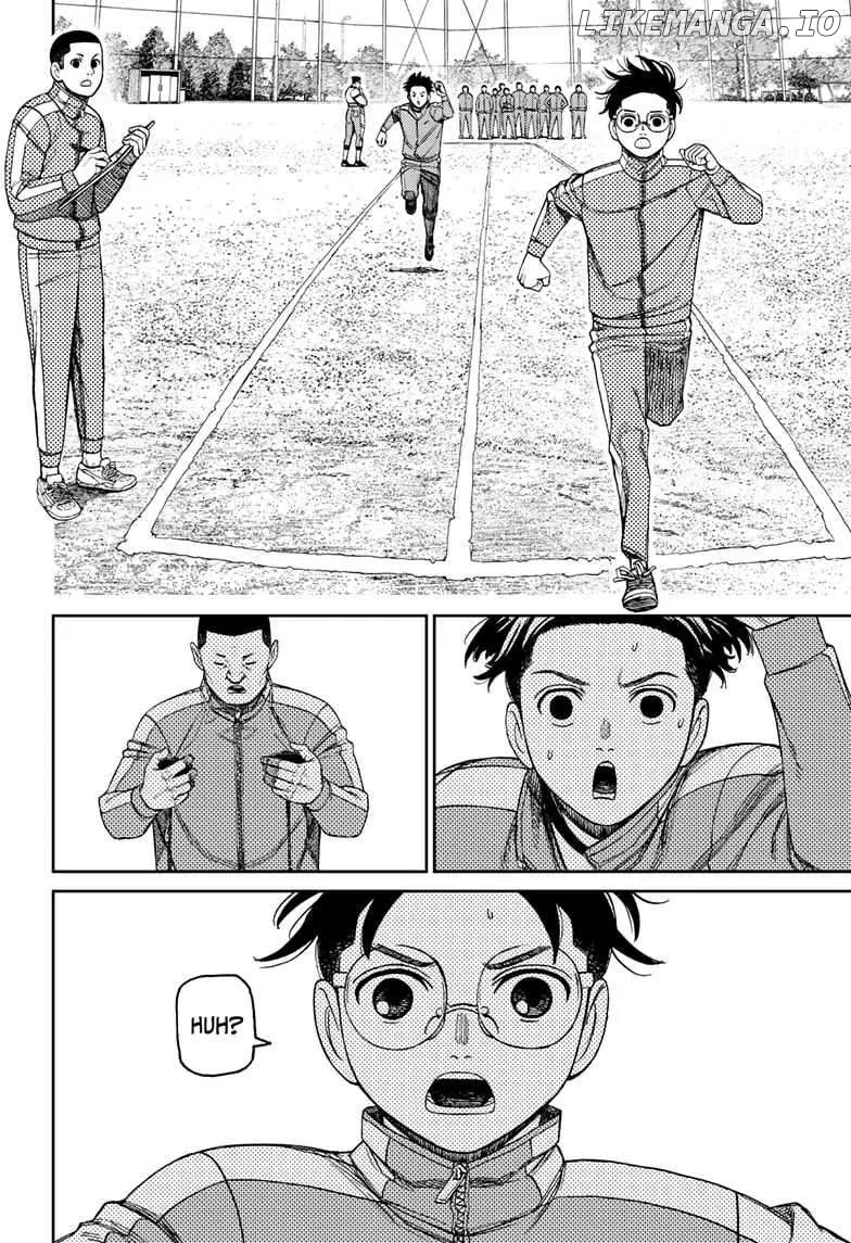 Read Dandadan  Manga chapter 167 image 11 on Lezhin