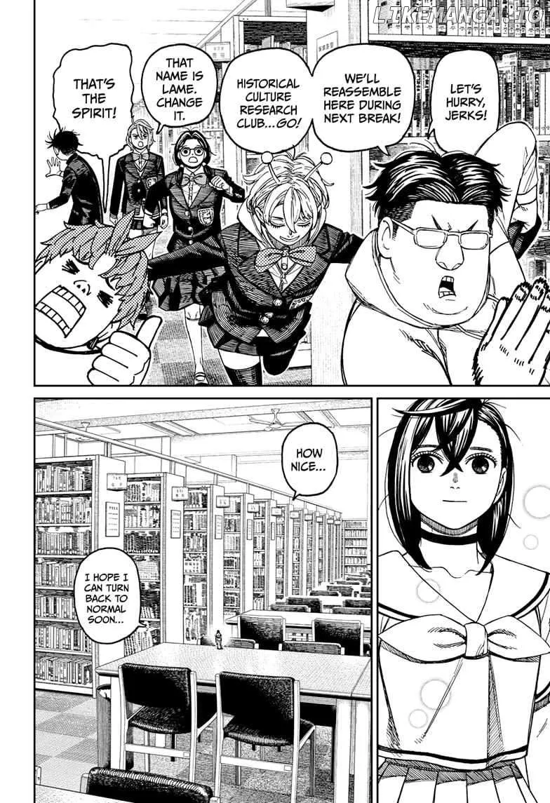 Read Dandadan  Manga chapter 167 image 5 on Lezhin