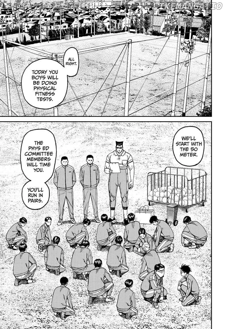 Read Dandadan  Manga chapter 167 image 6 on Lezhin
