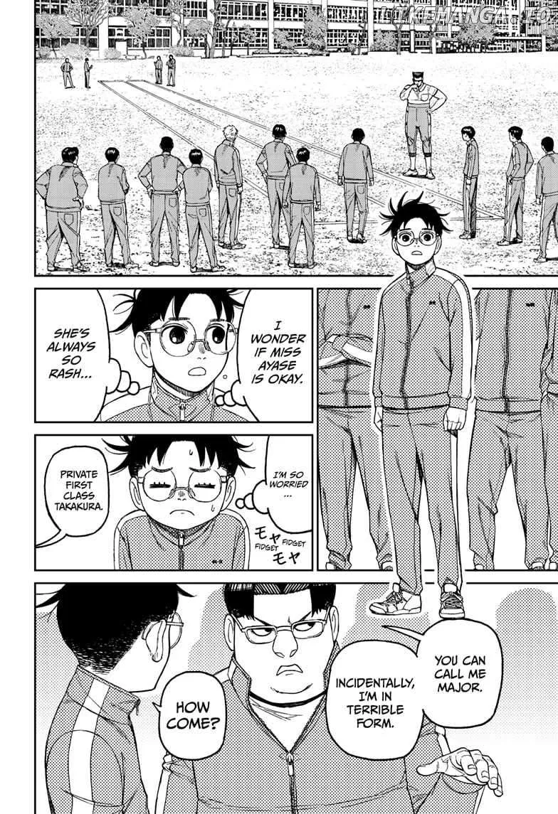 Read Dandadan  Manga chapter 167 image 7 on Lezhin