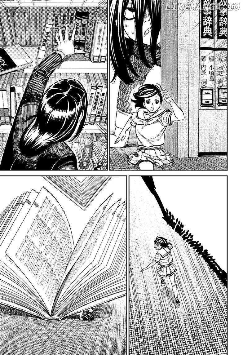 Read Dandadan  Manga chapter 168 image 12 on Lezhin
