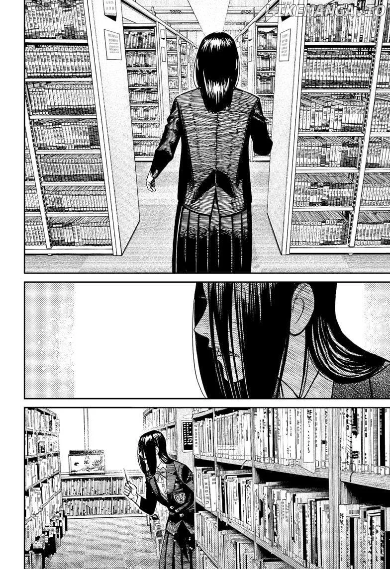 Read Dandadan  Manga chapter 168 image 7 on Lezhin