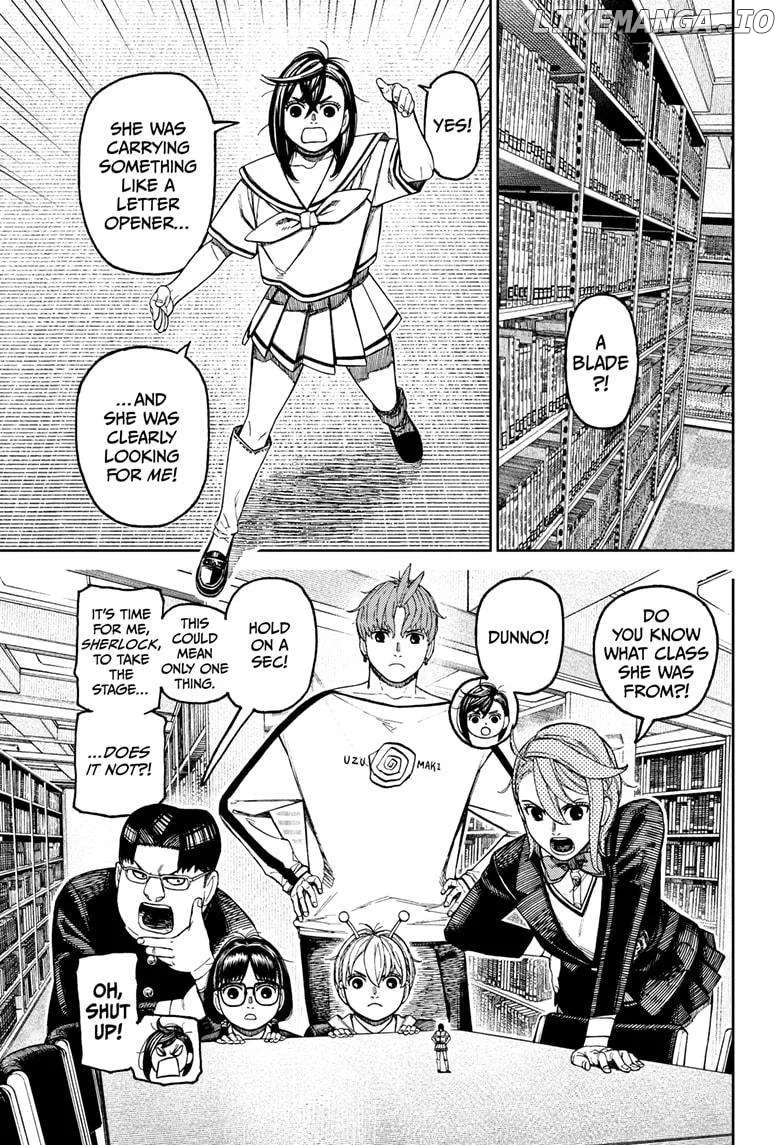 Read Dandadan  Manga chapter 169 image 10 on Lezhin