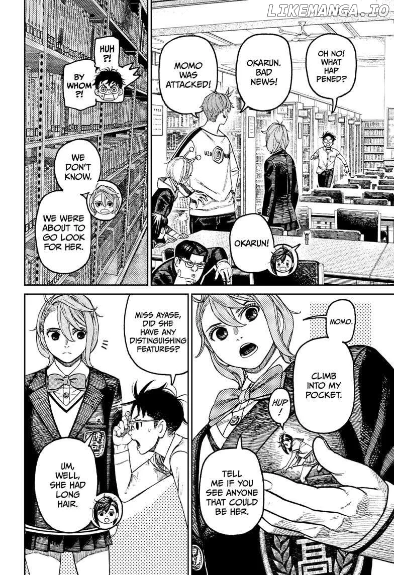 Read Dandadan  Manga chapter 169 image 11 on Lezhin