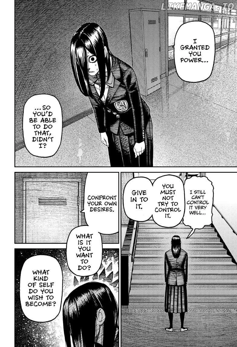 Read Dandadan  Manga chapter 169 image 17 on Lezhin