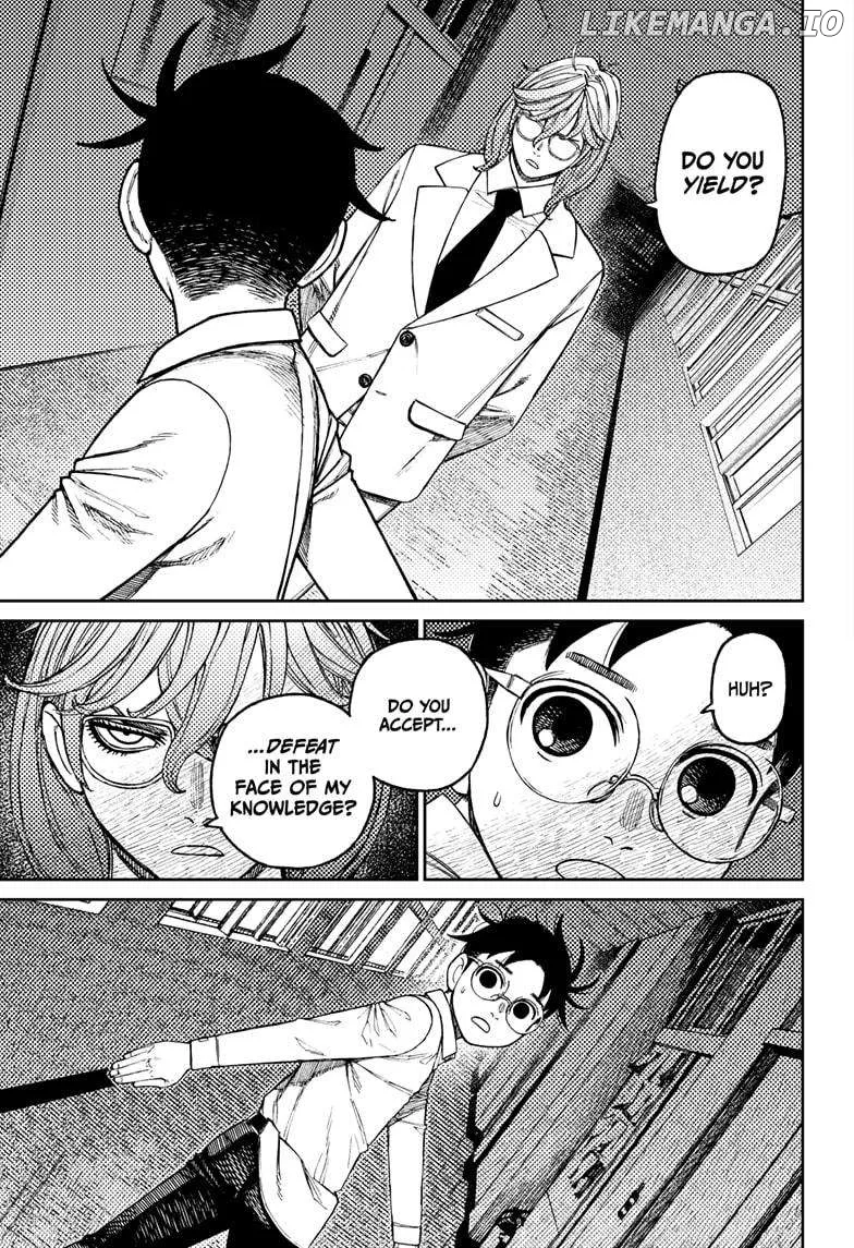 Read Dandadan  Manga chapter 169 image 6 on Lezhin