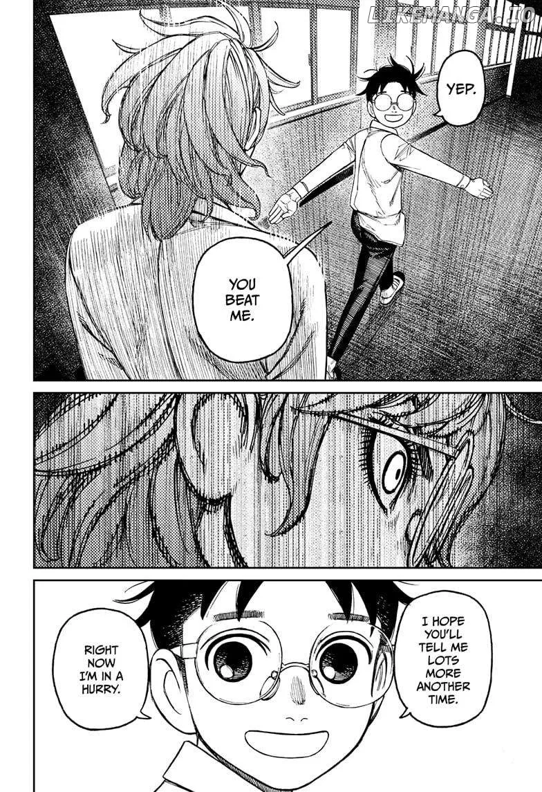 Read Dandadan  Manga chapter 169 image 7 on Lezhin