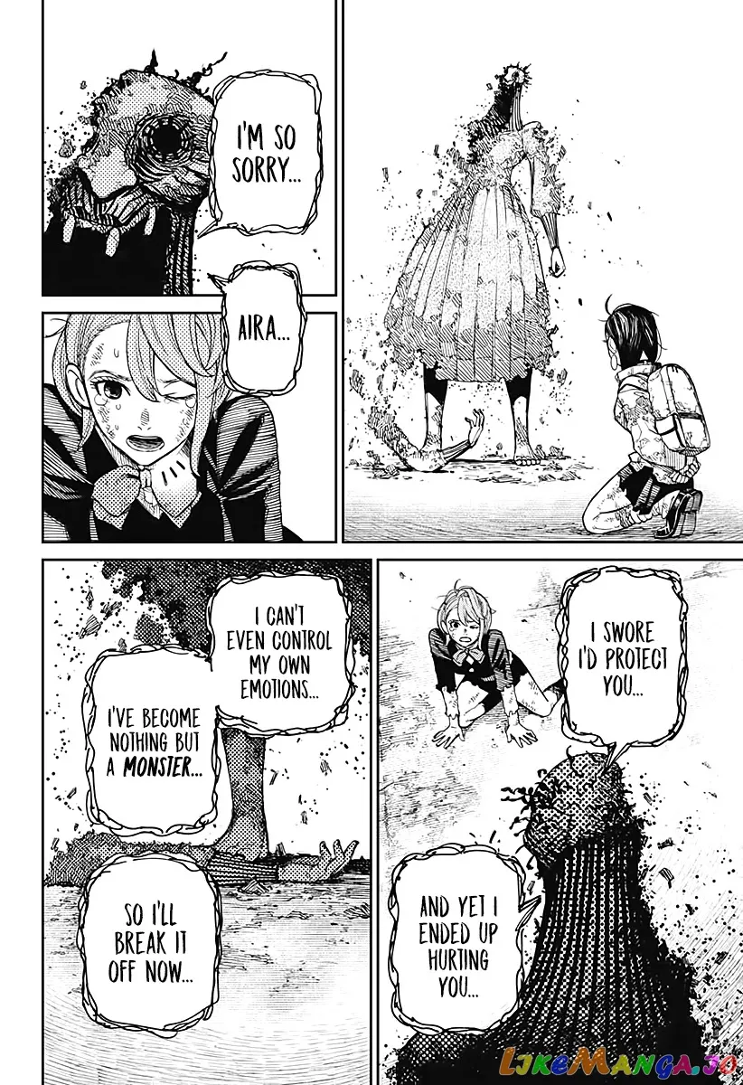 Read Dandadan  Manga chapter 17 image 10 on Lezhin