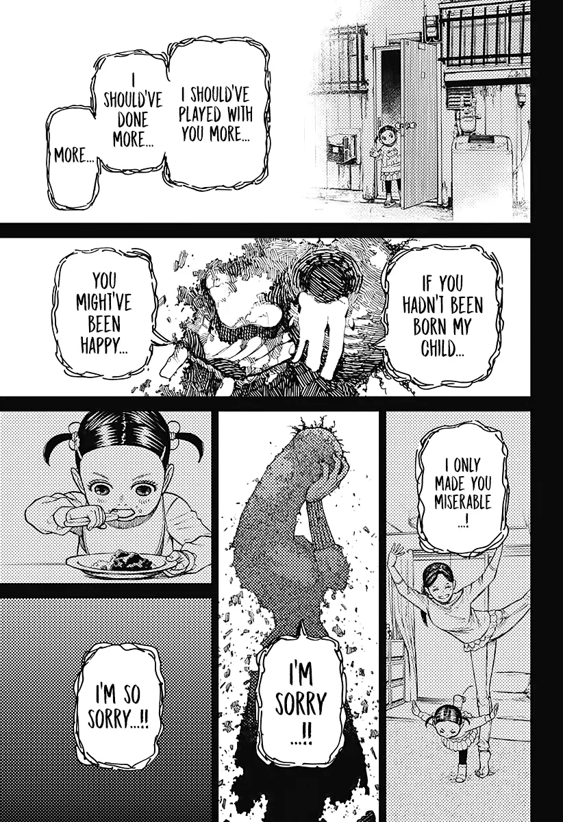 Read Dandadan  Manga chapter 17 image 15 on Lezhin