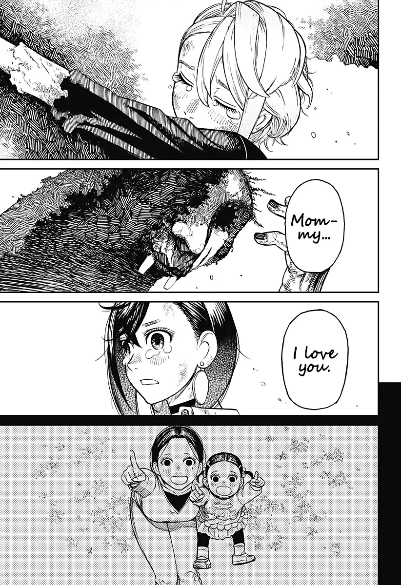 Read Dandadan  Manga chapter 17 image 17 on Lezhin