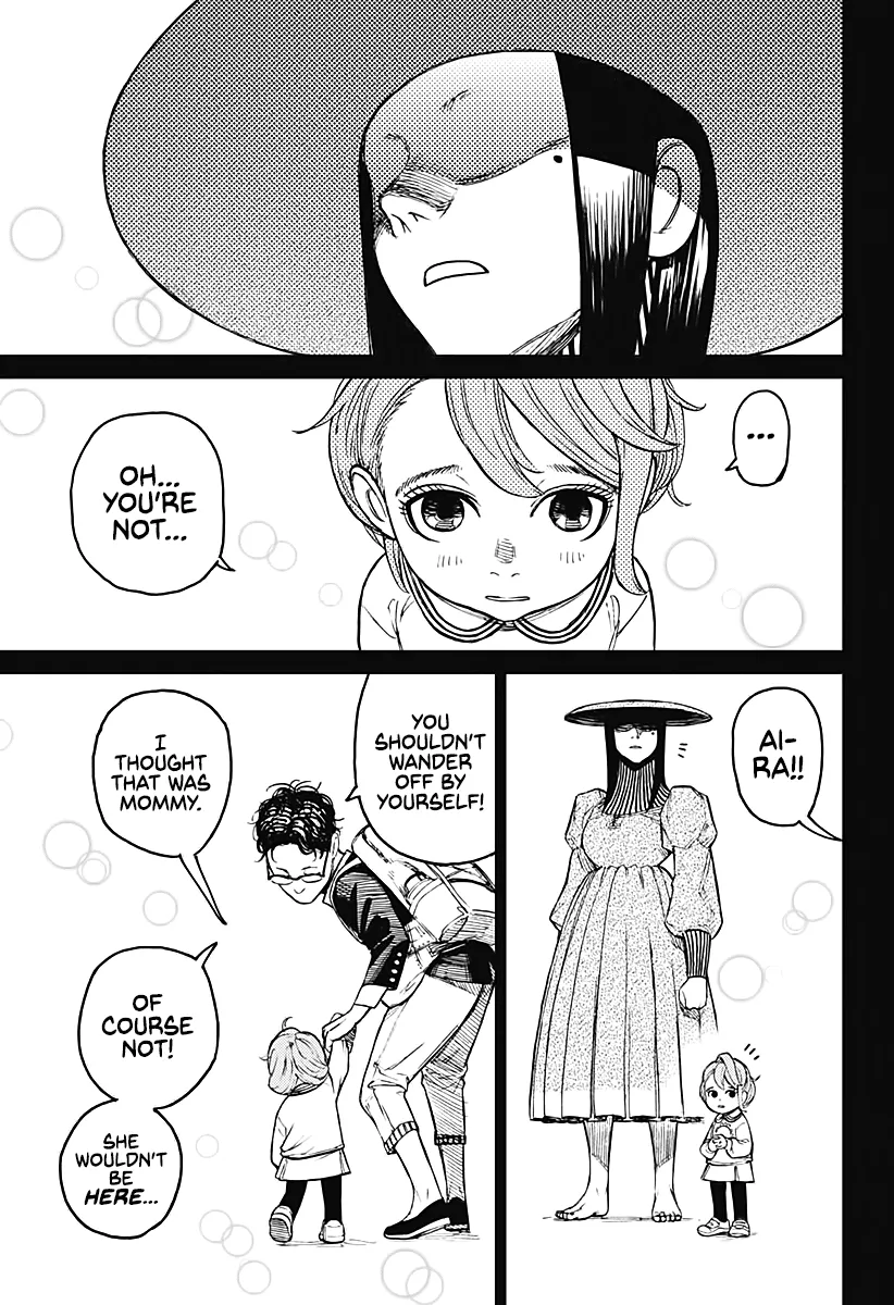 Read Dandadan  Manga chapter 17 image 3 on Lezhin