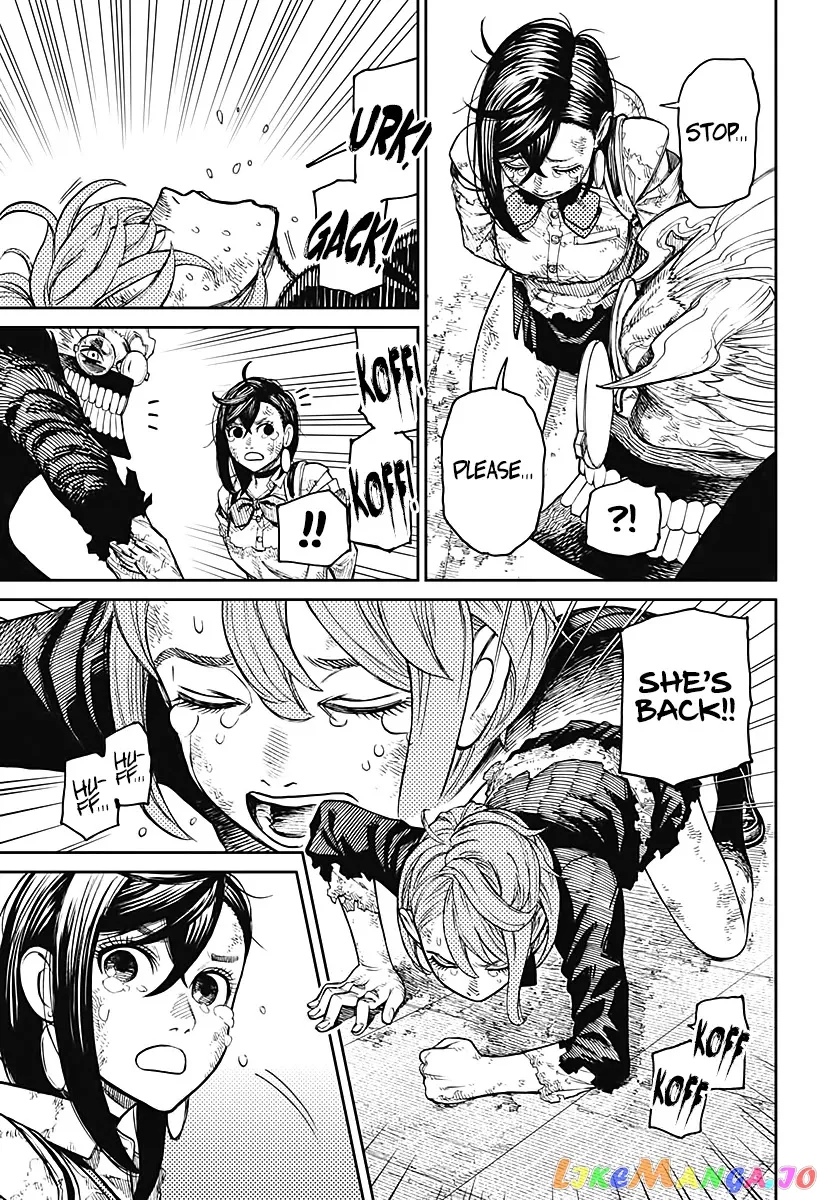 Read Dandadan  Manga chapter 17 image 9 on Lezhin