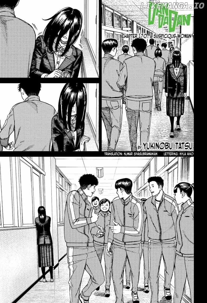 Read Dandadan  Manga chapter 170 image 0 on Lezhin