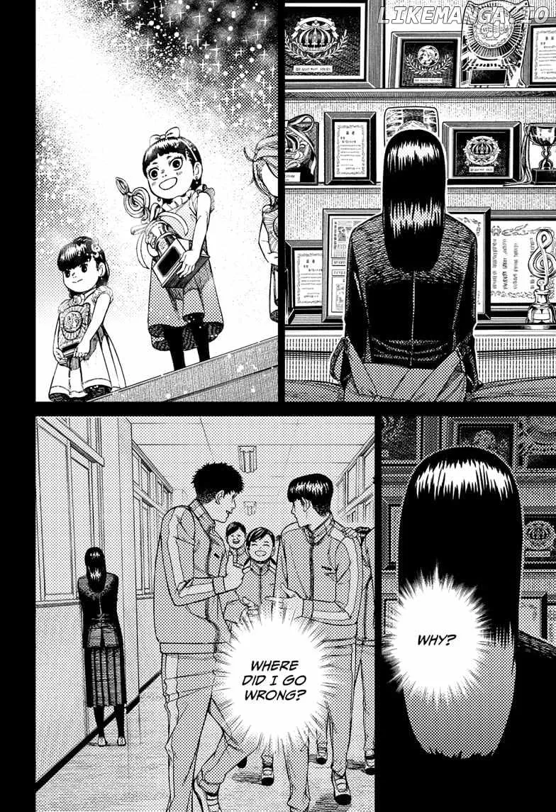 Read Dandadan  Manga chapter 170 image 7 on Lezhin