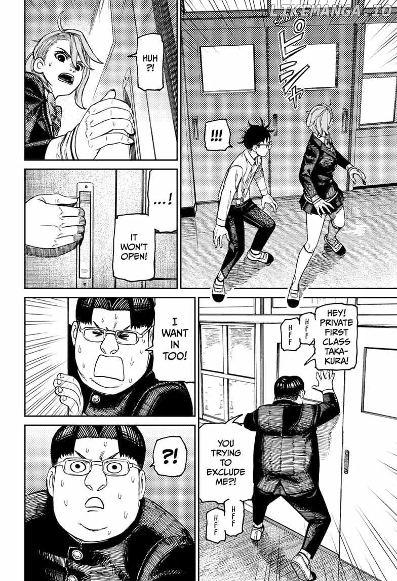 Read Dandadan  Manga chapter 171 image 1 on Lezhin
