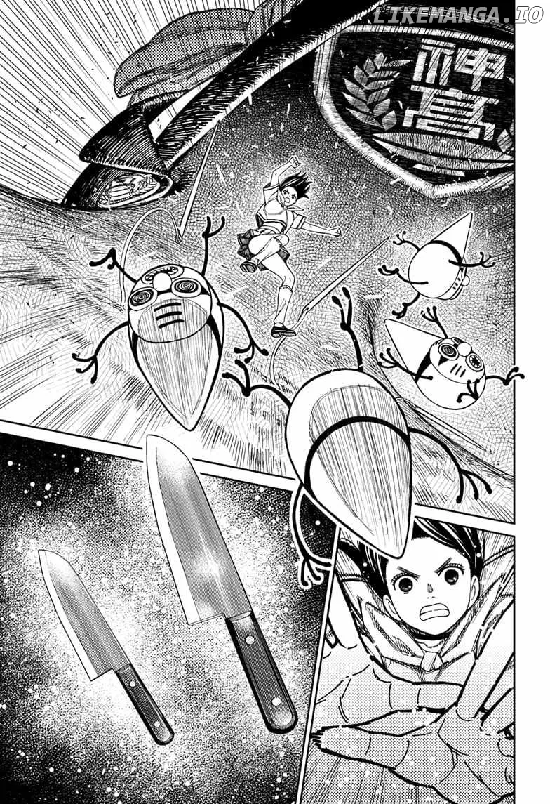 Read Dandadan  Manga chapter 171 image 10 on Lezhin