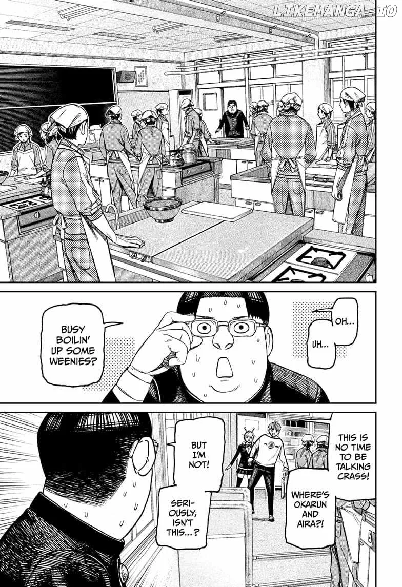 Read Dandadan  Manga chapter 171 image 2 on Lezhin