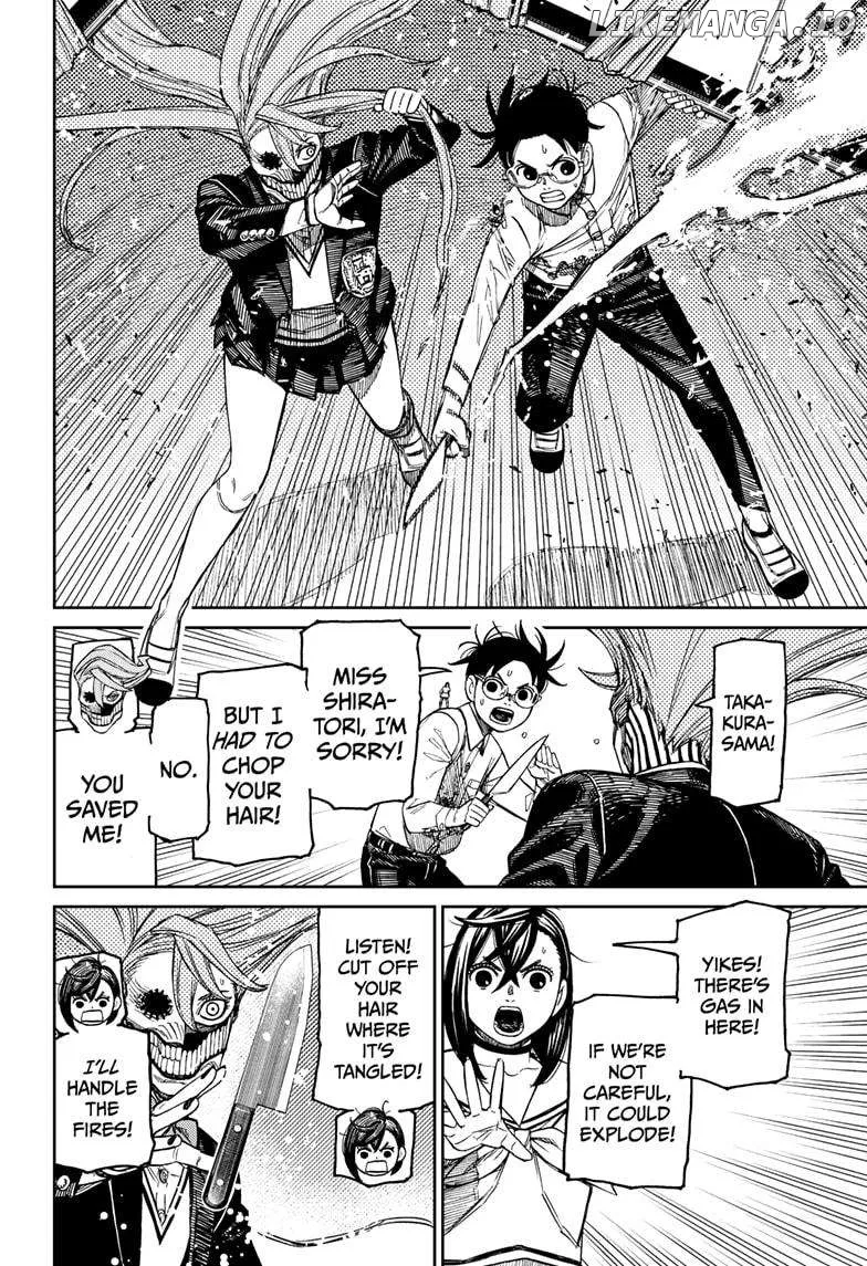 Read Dandadan  Manga chapter 172 image 1 on Lezhin