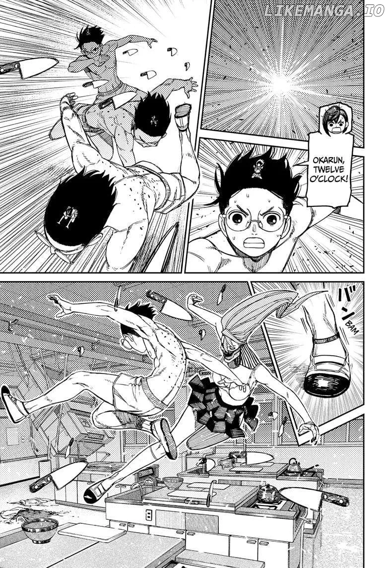 Read Dandadan  Manga chapter 172 image 10 on Lezhin