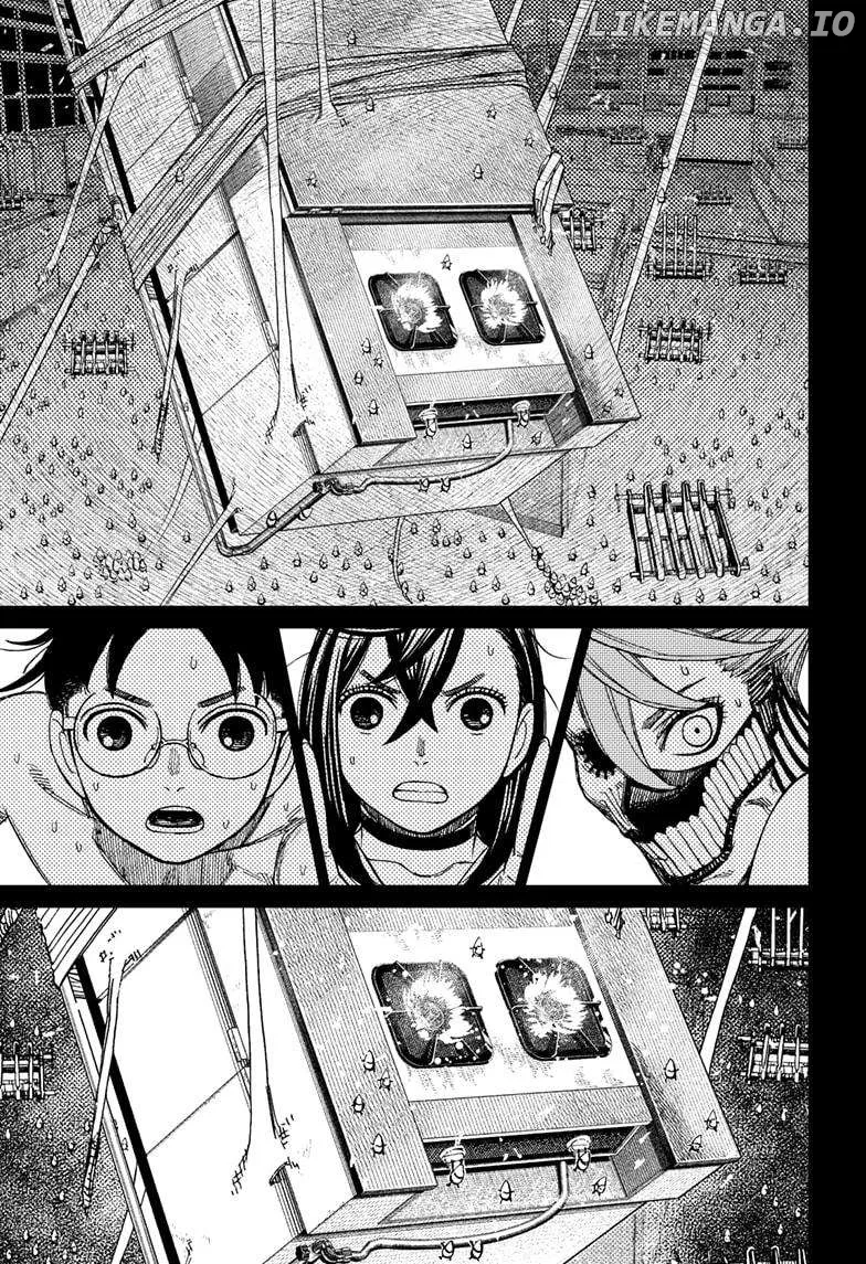 Read Dandadan  Manga chapter 172 image 14 on Lezhin