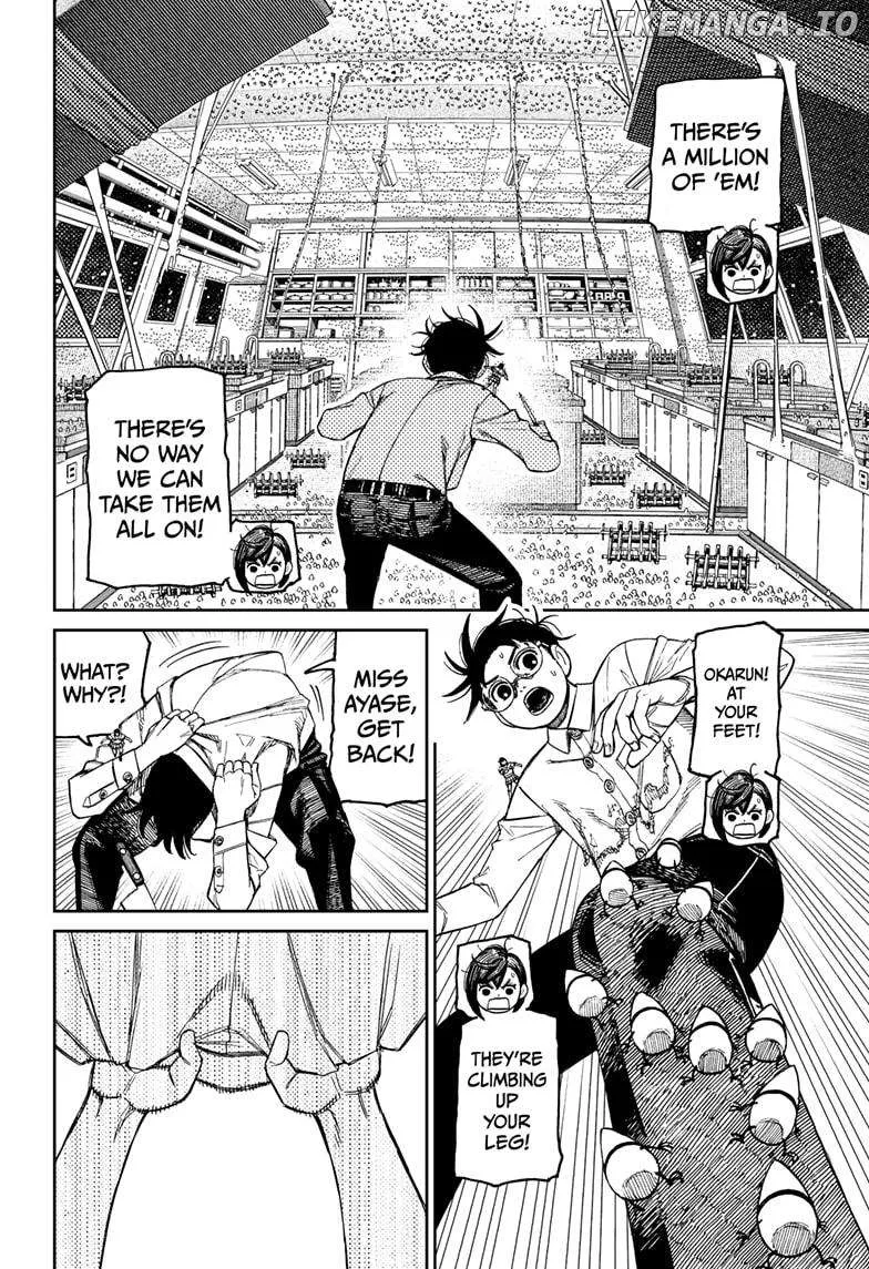 Read Dandadan  Manga chapter 172 image 3 on Lezhin