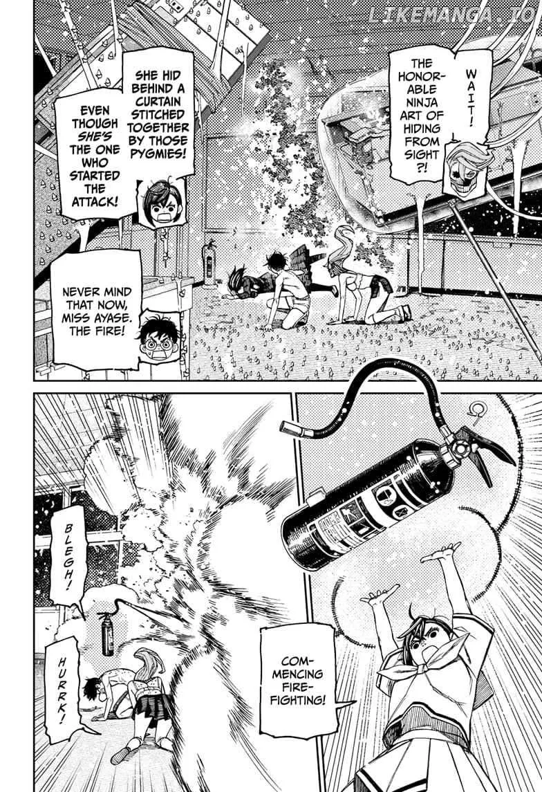 Read Dandadan  Manga chapter 173 image 1 on Lezhin