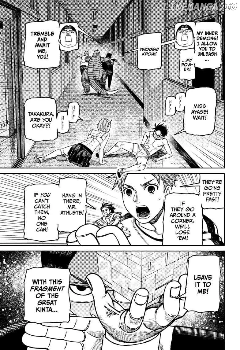Read Dandadan  Manga chapter 173 image 14 on Lezhin
