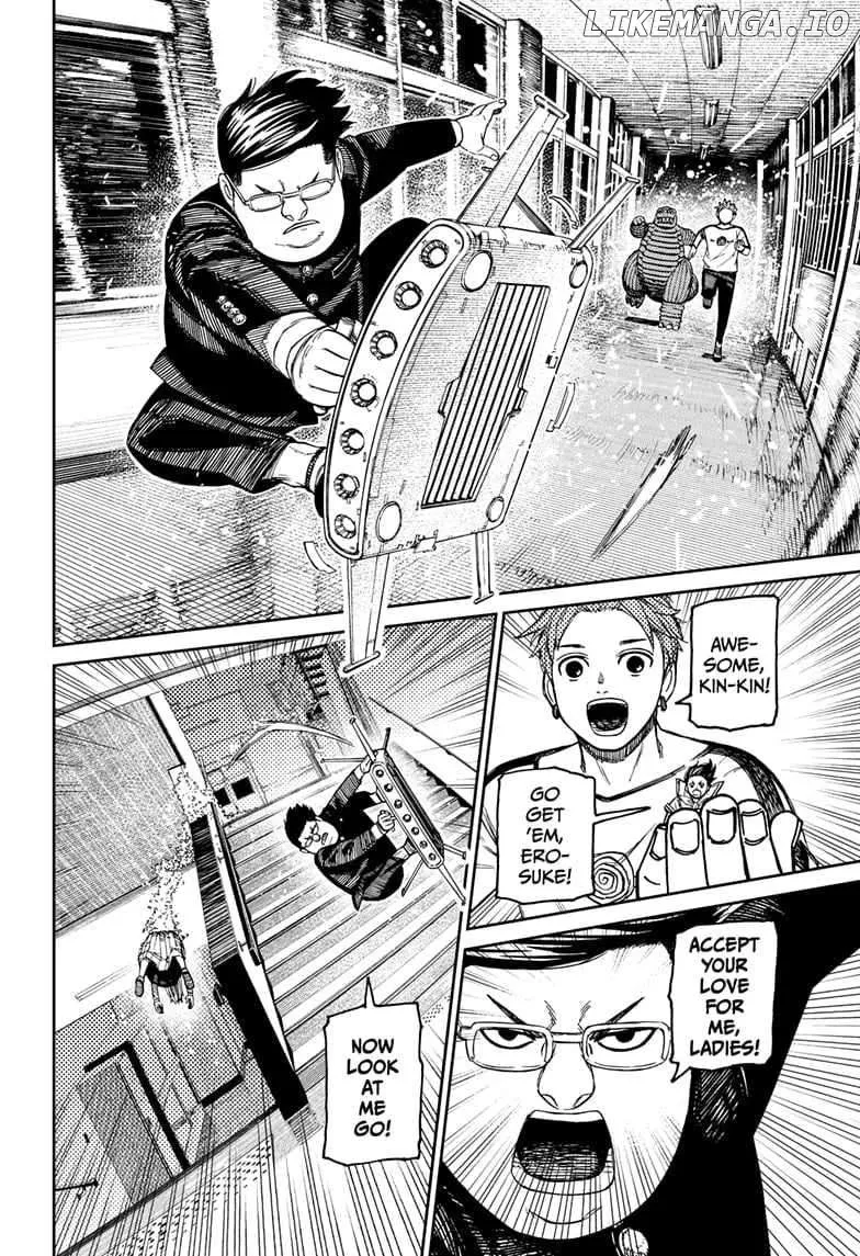 Read Dandadan  Manga chapter 173 image 15 on Lezhin
