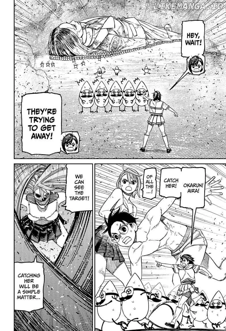 Read Dandadan  Manga chapter 173 image 5 on Lezhin