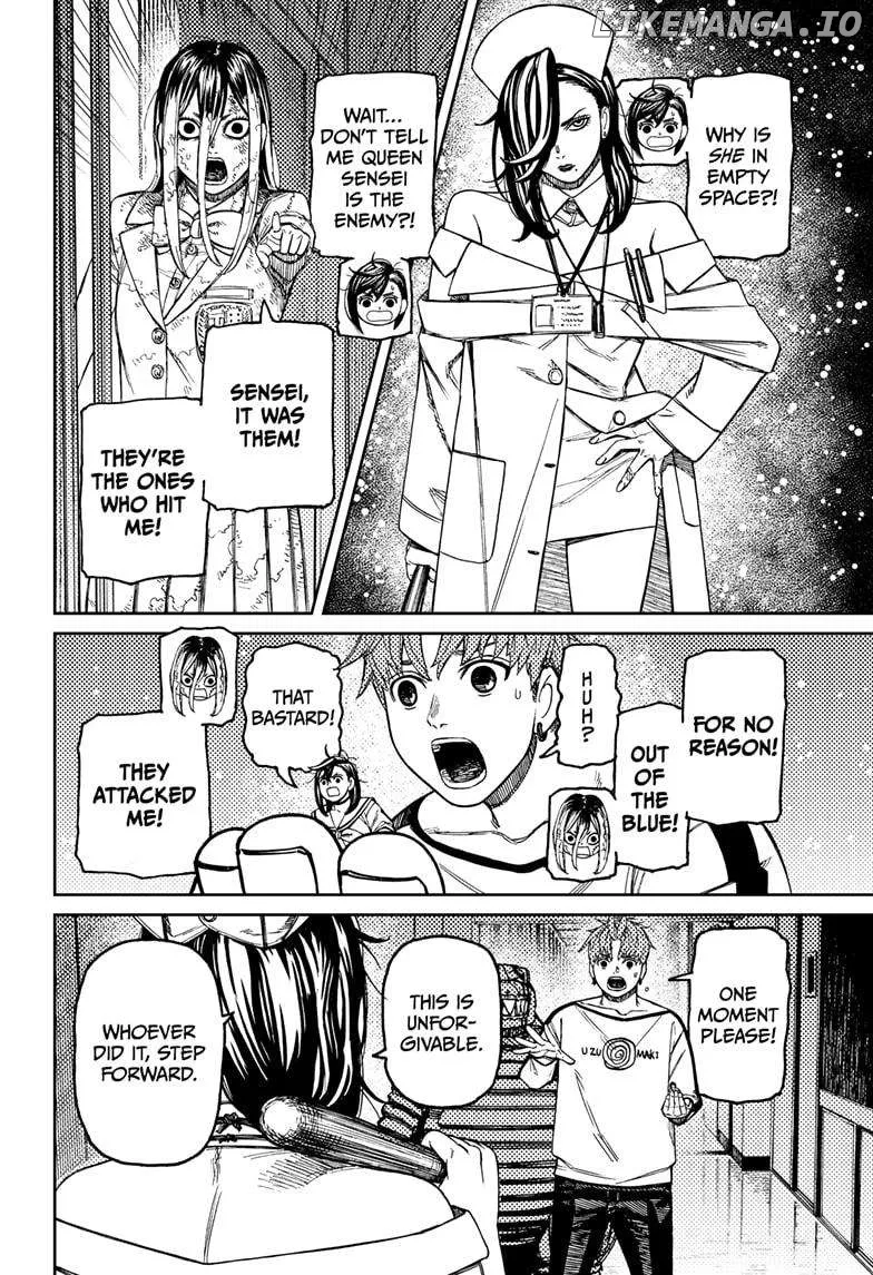 Read Dandadan  Manga chapter 174 image 1 on Lezhin