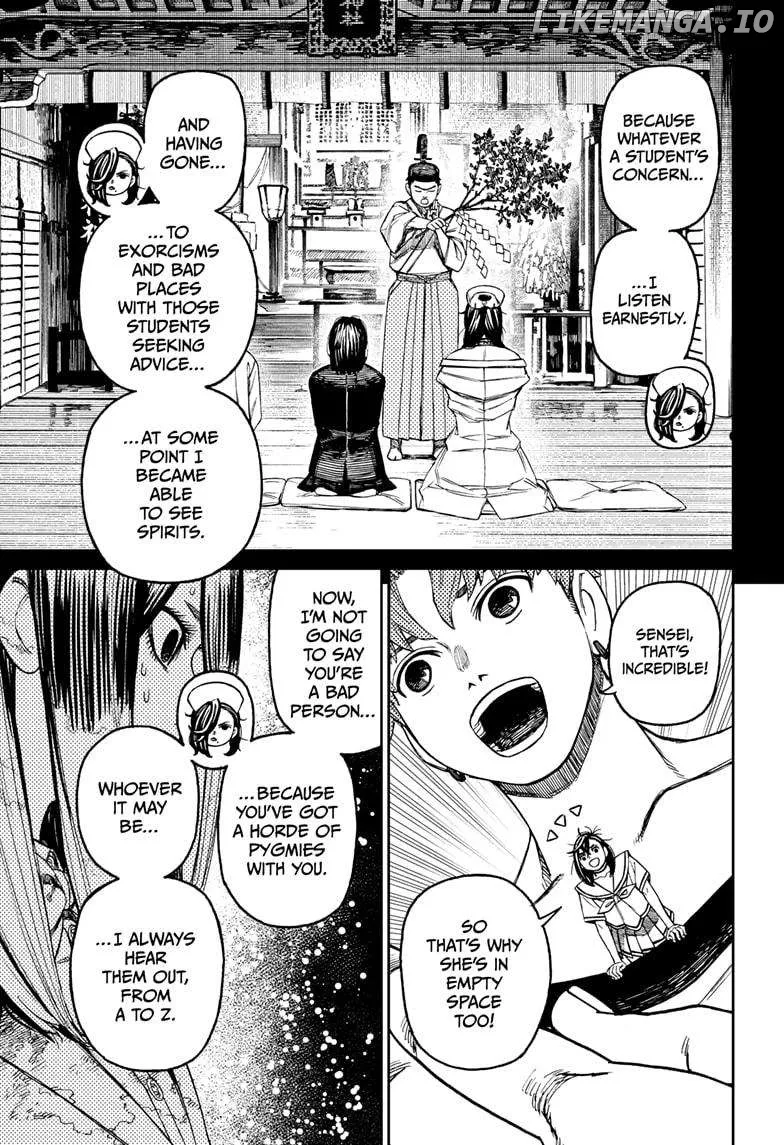 Read Dandadan  Manga chapter 174 image 10 on Lezhin