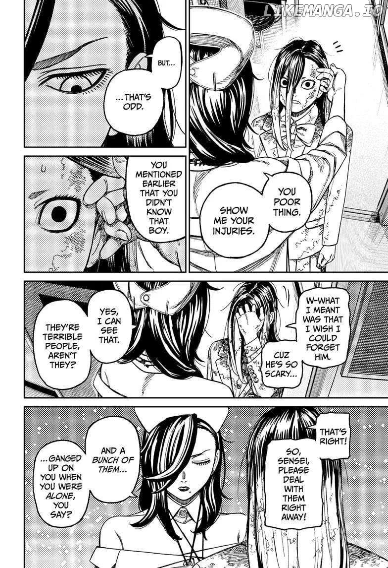 Read Dandadan  Manga chapter 174 image 7 on Lezhin