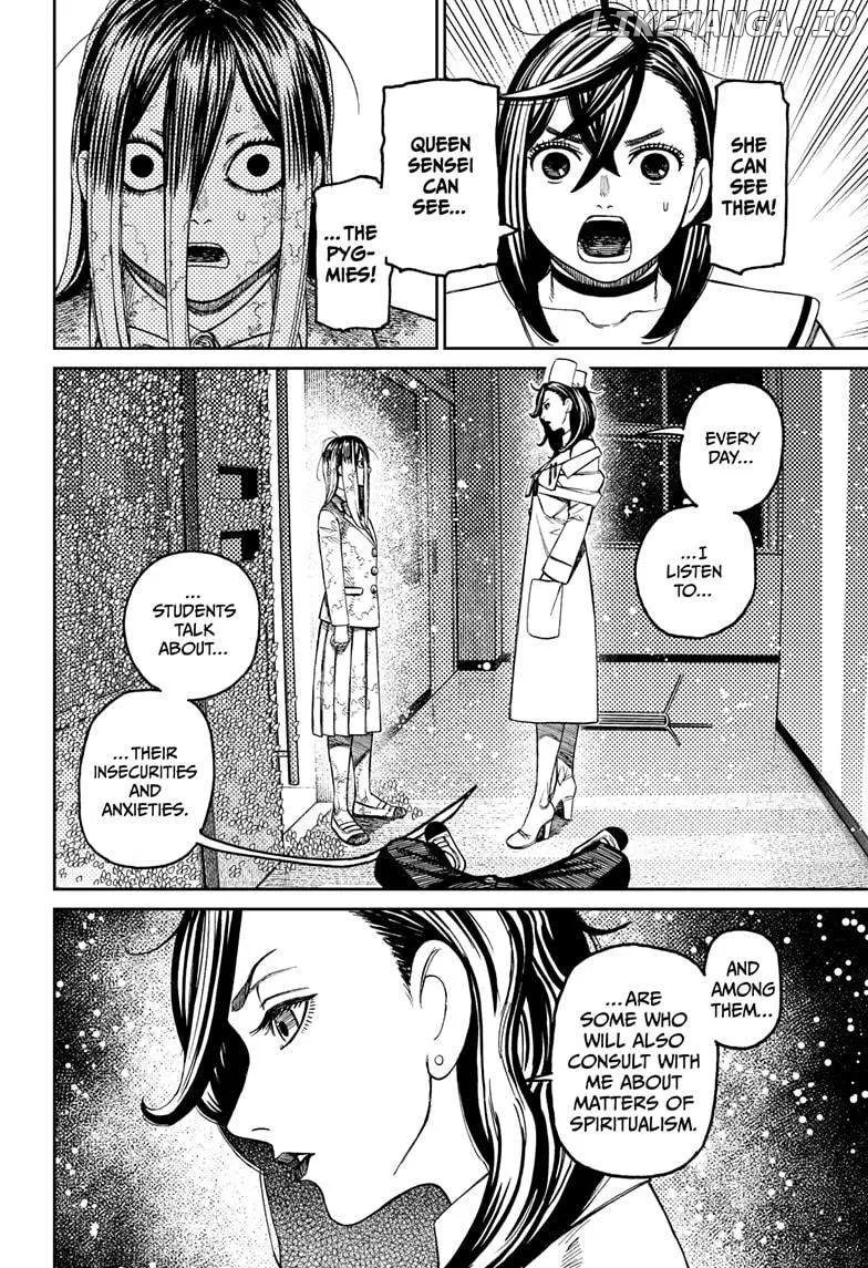 Read Dandadan  Manga chapter 174 image 9 on Lezhin
