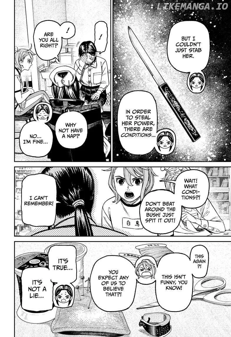 Read Dandadan  Manga chapter 175 image 1 on Lezhin