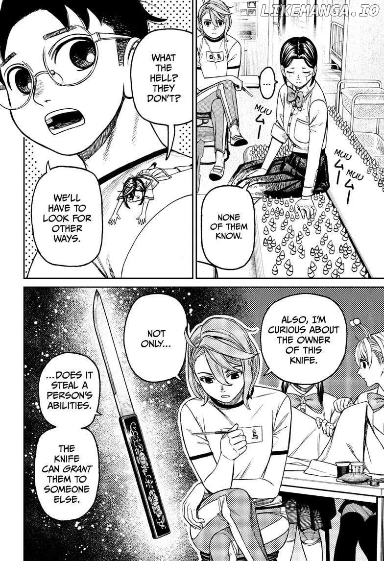 Read Dandadan  Manga chapter 175 image 11 on Lezhin
