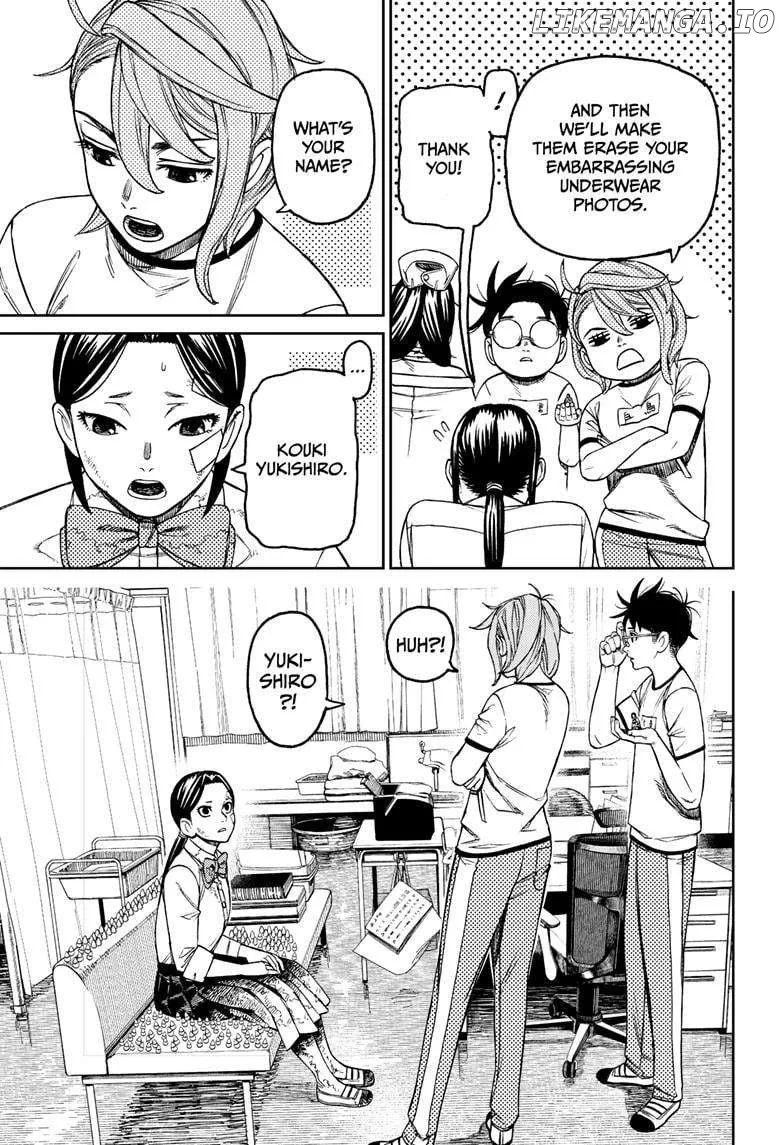 Read Dandadan  Manga chapter 175 image 14 on Lezhin