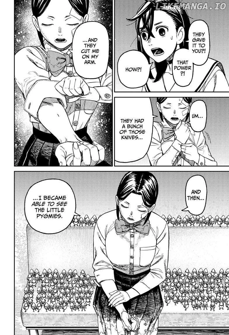 Read Dandadan  Manga chapter 175 image 3 on Lezhin
