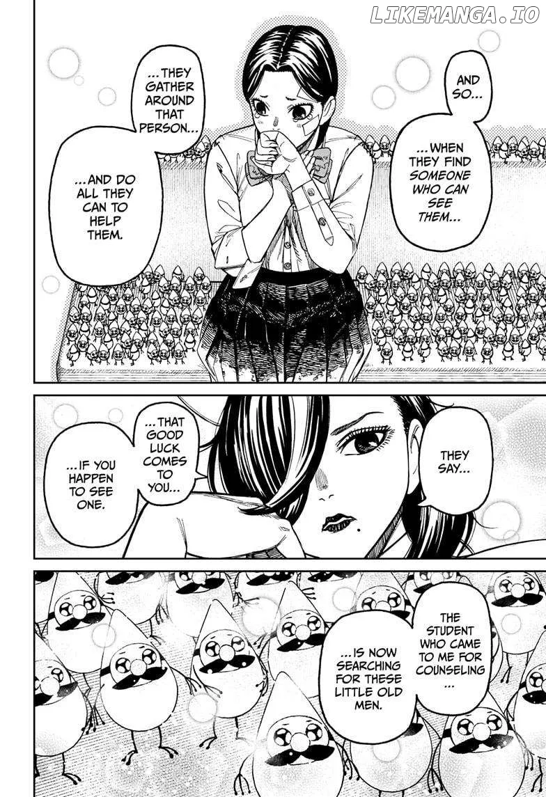 Read Dandadan  Manga chapter 175 image 7 on Lezhin