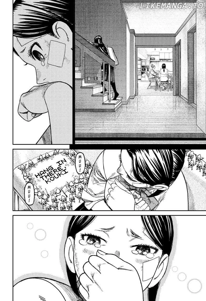 Read Dandadan  Manga chapter 175 image 9 on Lezhin