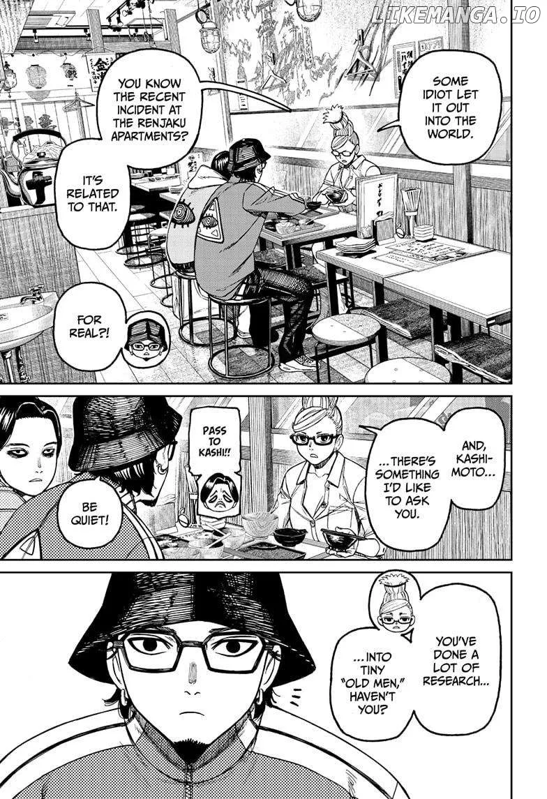 Read Dandadan  Manga chapter 176 image 10 on Lezhin