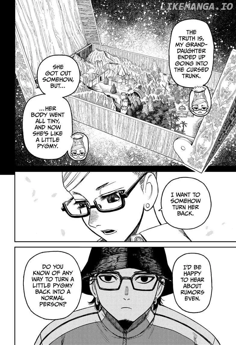 Read Dandadan  Manga chapter 176 image 11 on Lezhin
