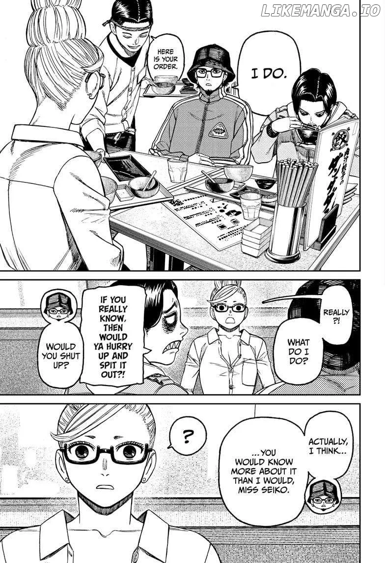 Read Dandadan  Manga chapter 176 image 12 on Lezhin