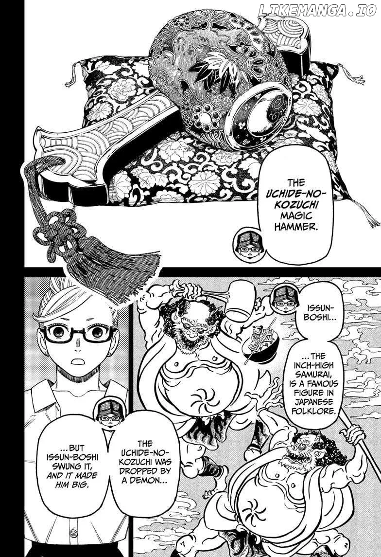 Read Dandadan  Manga chapter 176 image 13 on Lezhin