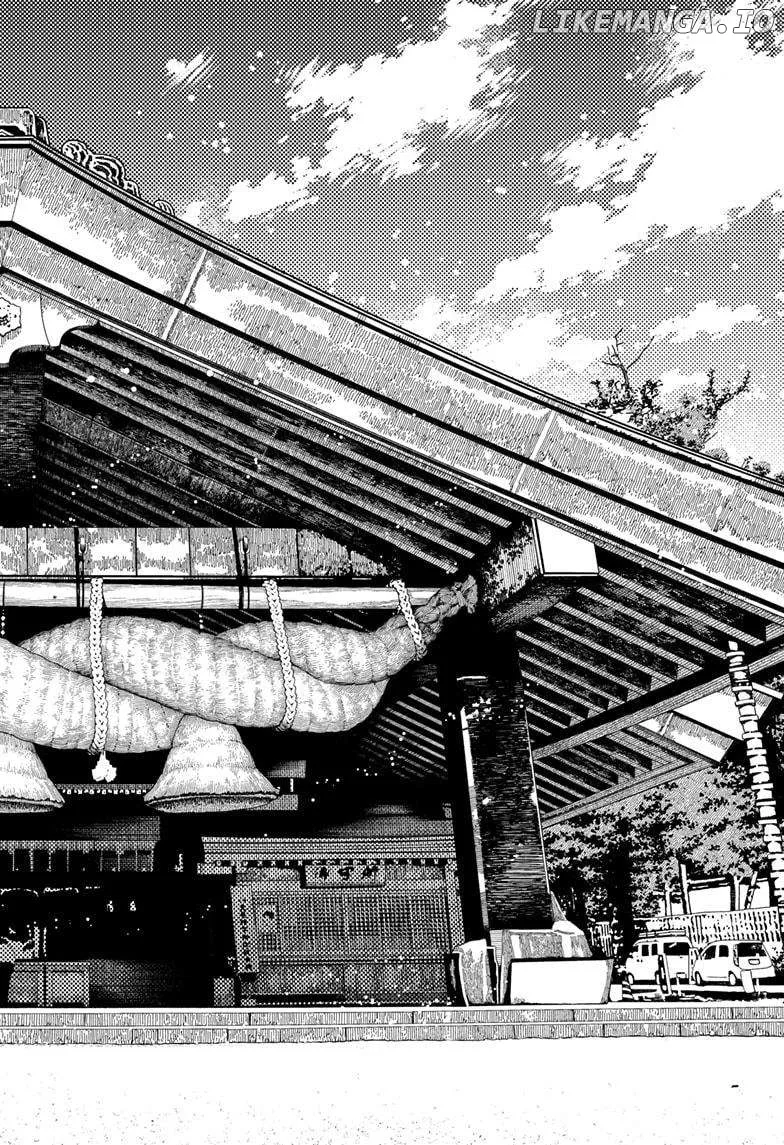 Read Dandadan  Manga chapter 176 image 15 on Lezhin