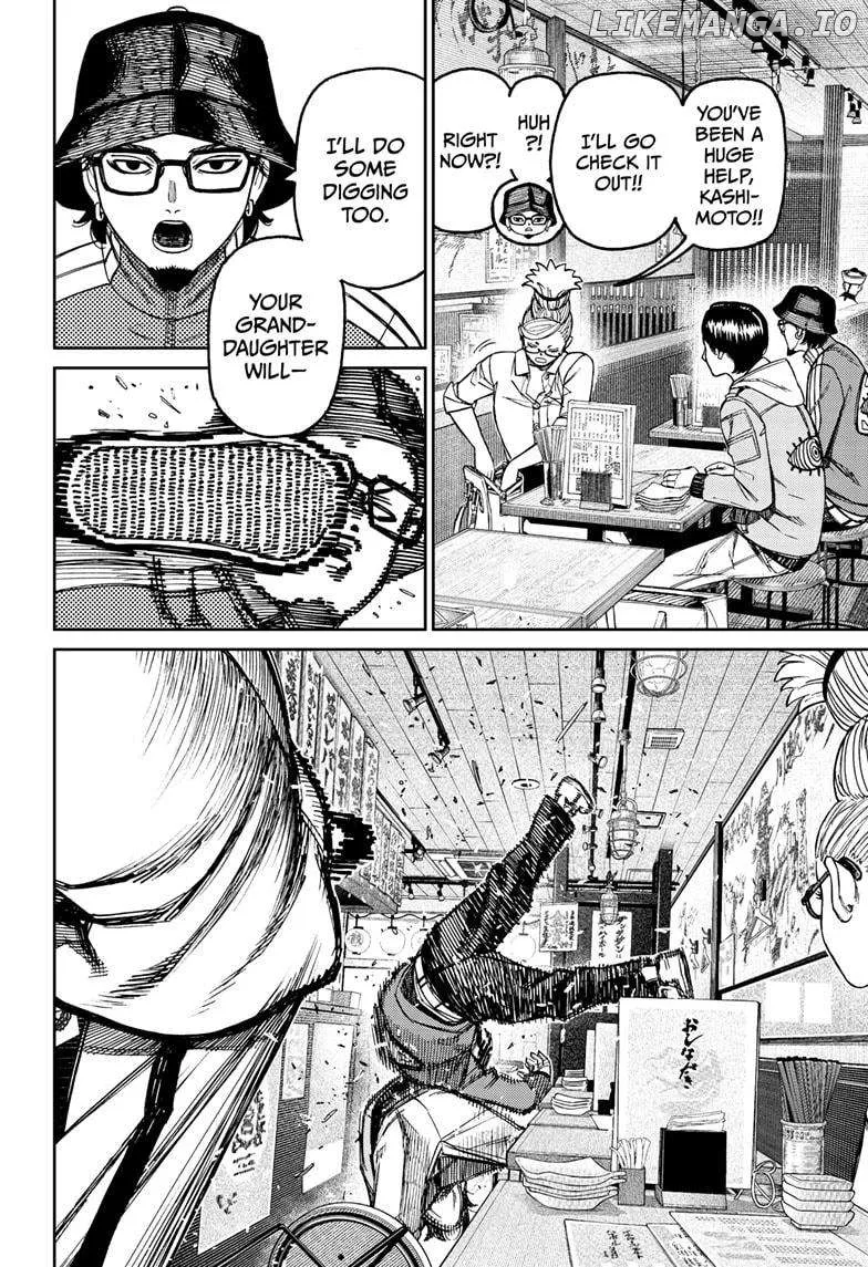 Read Dandadan  Manga chapter 176 image 17 on Lezhin