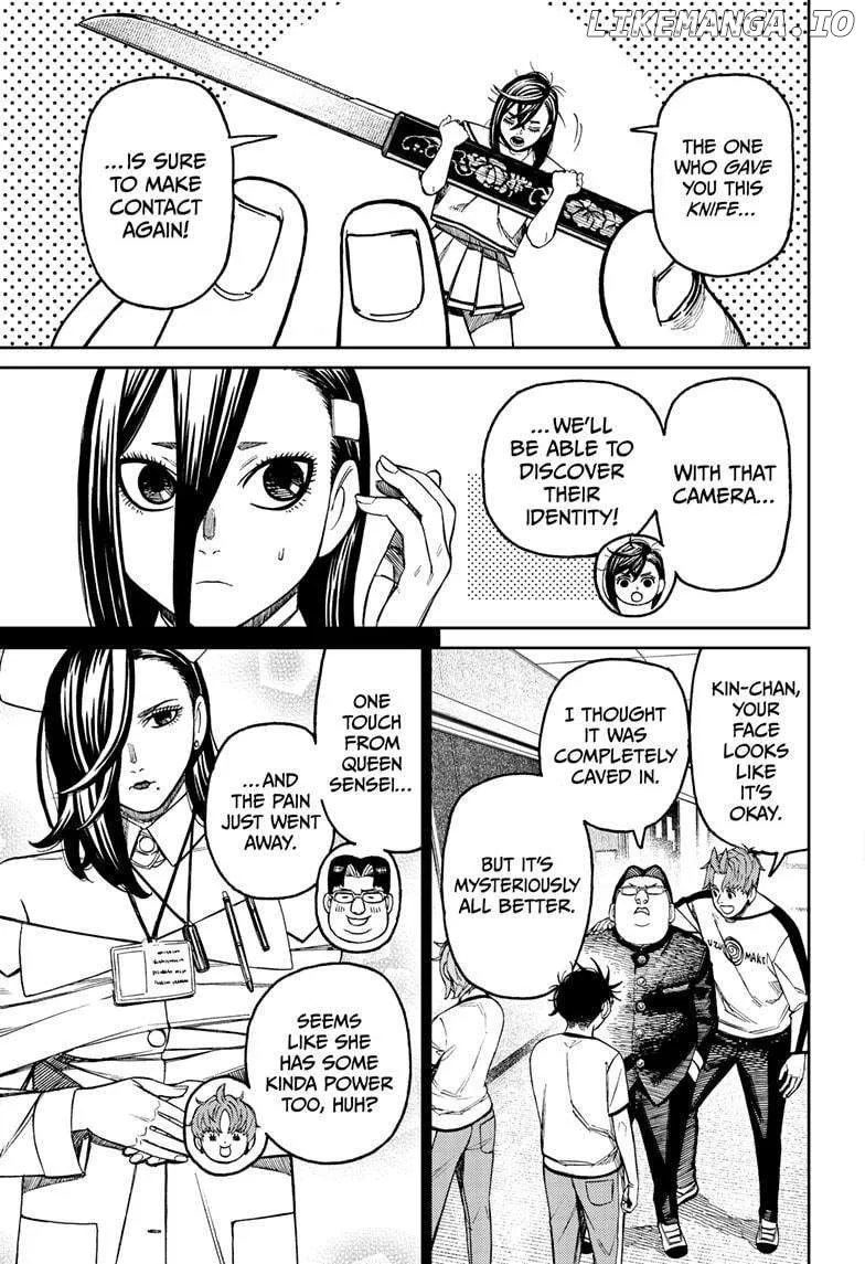 Read Dandadan  Manga chapter 176 image 2 on Lezhin