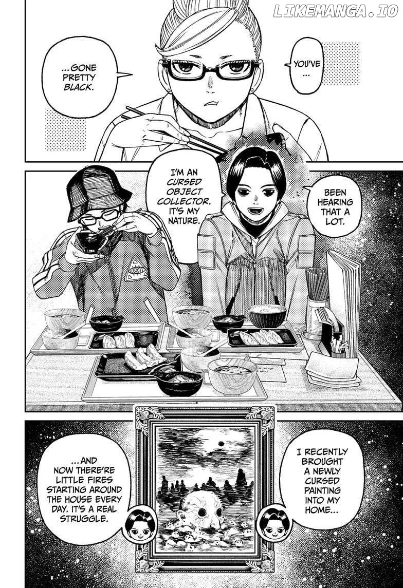 Read Dandadan  Manga chapter 176 image 7 on Lezhin