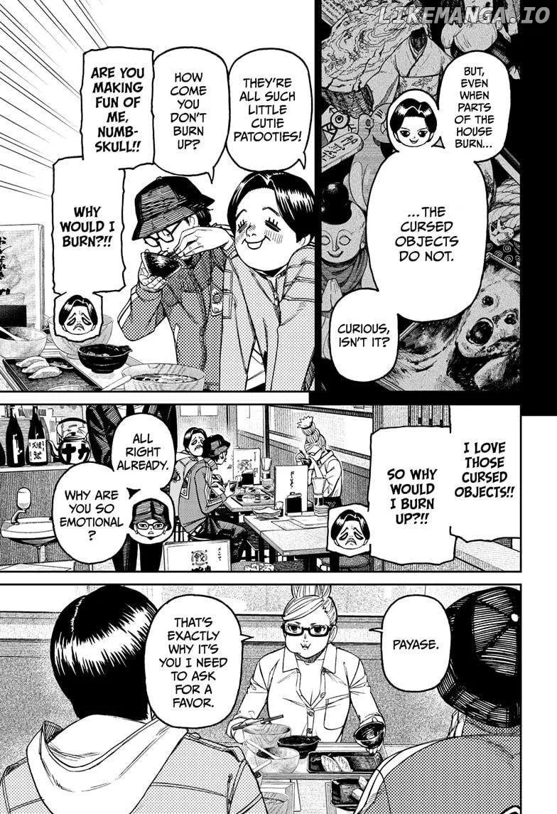 Read Dandadan  Manga chapter 176 image 8 on Lezhin
